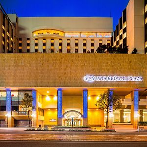 Ana Crowne Plaza Matsuyama, An Ihg Hotel